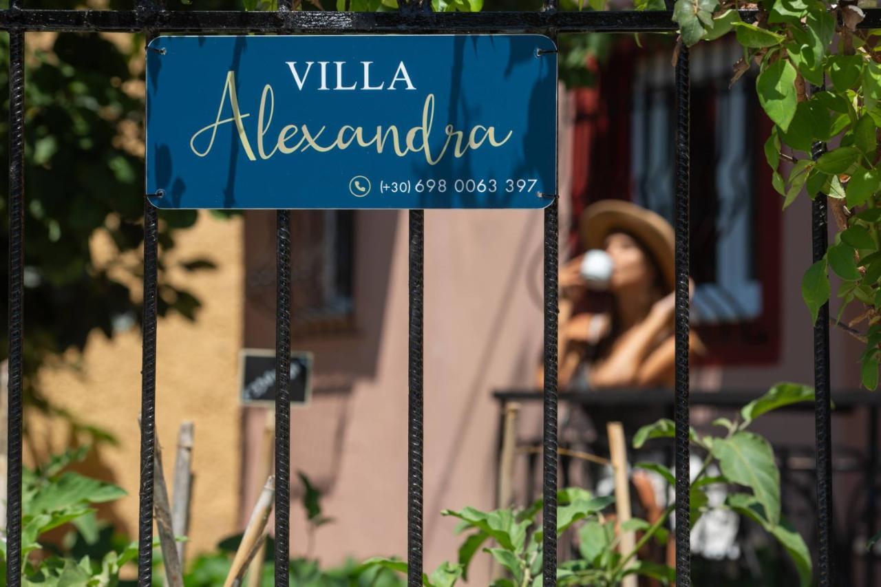 Seaside Villa Alexandra,Acharavi. Aharávi Kültér fotó